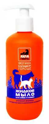 Купить Фармакс жидкое мыло «АЙДА ГУЛЯТЬ!» для собак и кошек