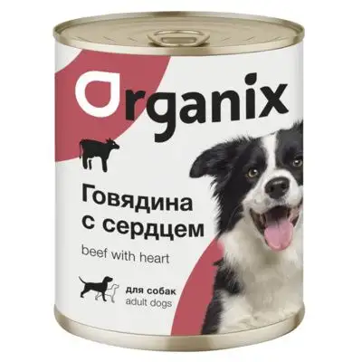 Купить organix консервы для собак с говядиной и сердцем
