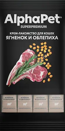 Купить alphapet superpremium Крем-лакомство для кошек ягненок и облепиха