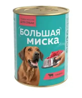 Зоогурман Большая миска консервы Говядина