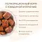 Мнямс консервы для собак "здоровые суставы" (в соусе с говядиной и печенью) #5