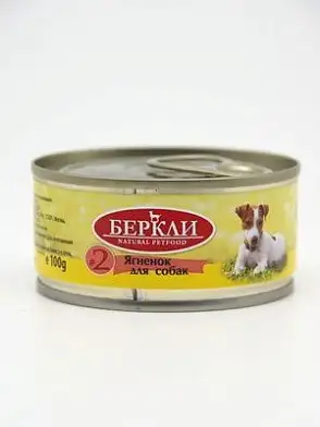 Berkley консервы для собак с ягненком LOCAL