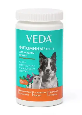 Веда Форте Фитокомплекс для для собак и кошек фитомины для защиты печени