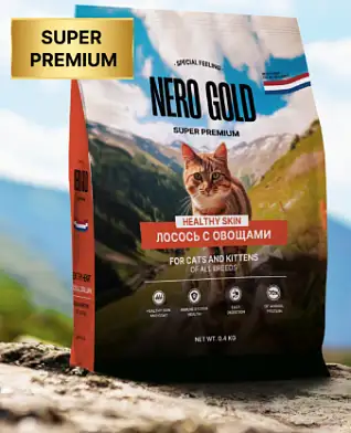 NERO GOLD super premium HEALTHY SKIN All life Stages Salmon Сухой корм для кошек и котят всех возрастов с лососем и овощами 