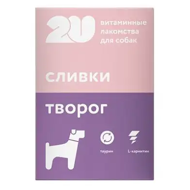 2u мультивитаминное лакомство для собак для здоровья и энергии