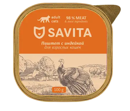 Купить savita влажный корм для кошек, паштет со свежей индейкой (ламистер)