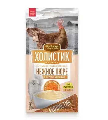 Деревенские лакомства Холистик Премьер лакомство для кошек, нежное пюре со вкусом индейки с икрой летучей рыбы