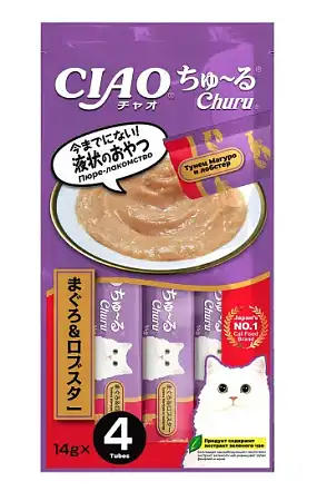 Купить inaba ciao churu лакомство-пюре для кошек с тунцом магуро и лобстером