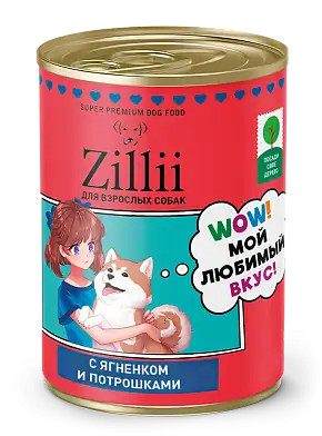 ZILLII консервы для взрослых собак с ягнёнком и потрошками
