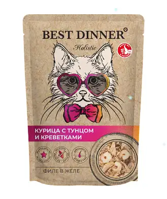 Best Dinner Holistic влажный корм для кошек филе в желе с курицей, тунцом и креветками (пауч)