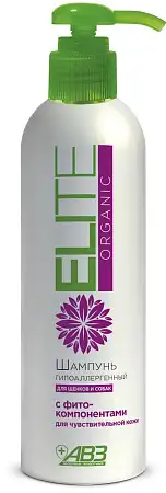 Купить Агроветзащита  шампунь elite organic гипоаллергенный для собак и щенков