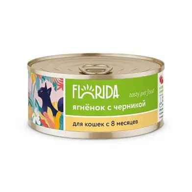 FLORIDA консервы для кошек "Ягненок с черникой"