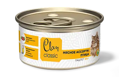 Clan classic консервы для кошек «мясное ассорти с птицей»