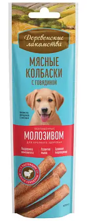Купить Деревенские Лакомства лакомство для щенков мясные колбаски с говядиной обогащенные молозивом 