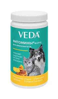 Веда ФИТОМИНЫ ФОРТЕ мультивитаминный комплекс для кошек и собак для иммунитета
