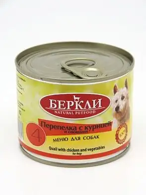 Berkley консервы для собак с перепелкой, курицей и овощами LOCAL