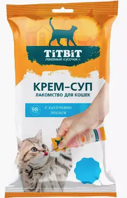 TITBIT Лакомства для кошек  крем-суп с кусочками лосося 