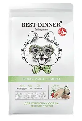 Best Dinner Holistic Monoprotein Adult Mini Fish & Quinoa сухой корм для взрослых собак мелких пород с рыбой и киноа